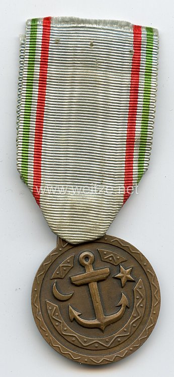 Frankreich 2. Weltkrieg Vichy Regierung, "Médaille du mérite de l’ Afrique noire" Bild 2