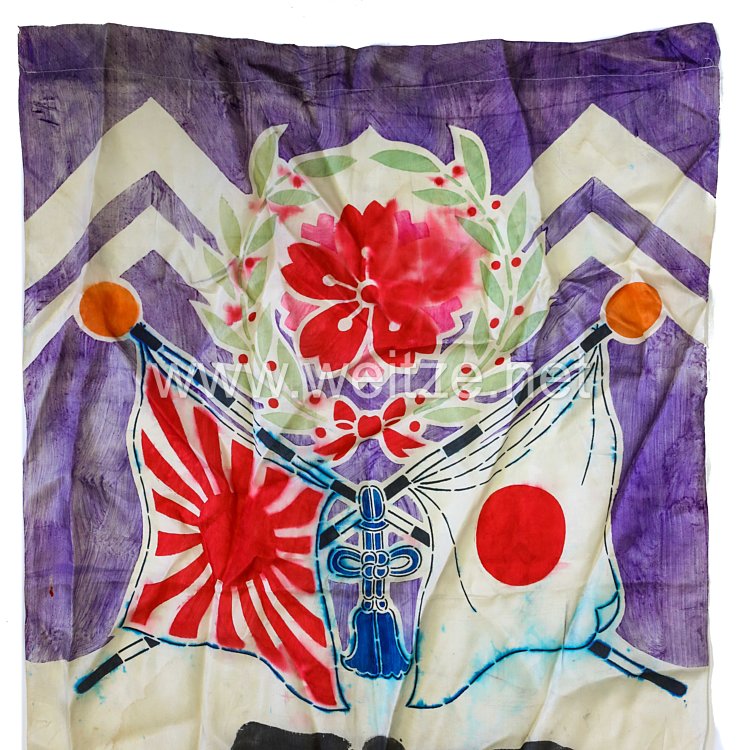 Japan World War II, patriotic banner of a soldier who went to war Bild 2