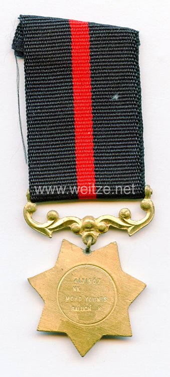 Pakistan Medaille "Pakistan War Star ( Sitara-e-Harb ) Medal War With India Army 1971" Bild 2
