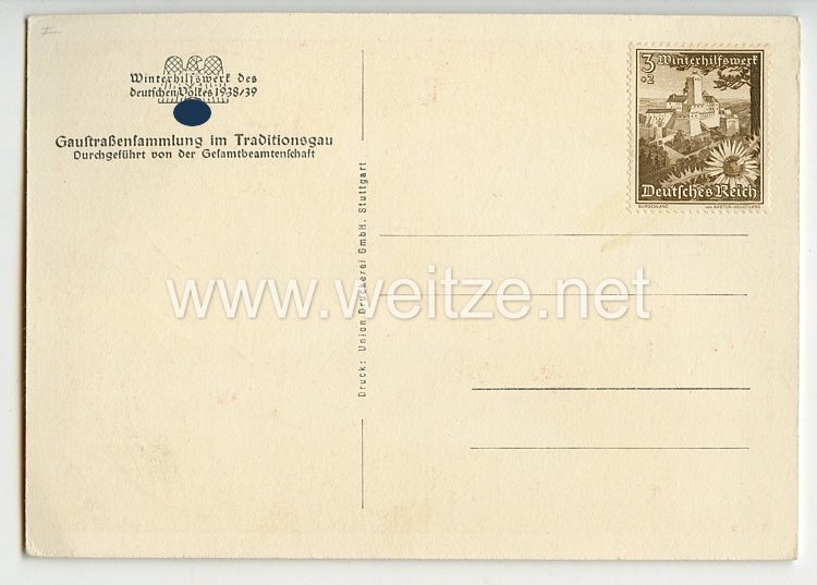 III. Reich - farbige Propaganda-Postkarte - " WHW 1938/39 - Opfer ? Nein ! Dank soll es sein. " Bild 2