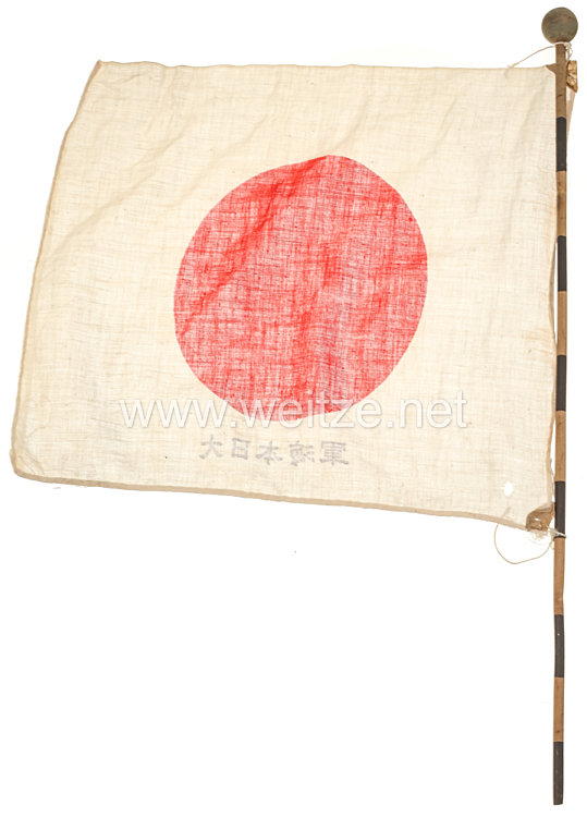 Japan World War II, Patriotic Flag Bild 2