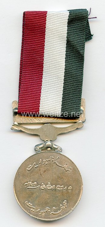 Pakistan Medaille "Jamhuriat, 1988 Democracy Medal" Bild 2