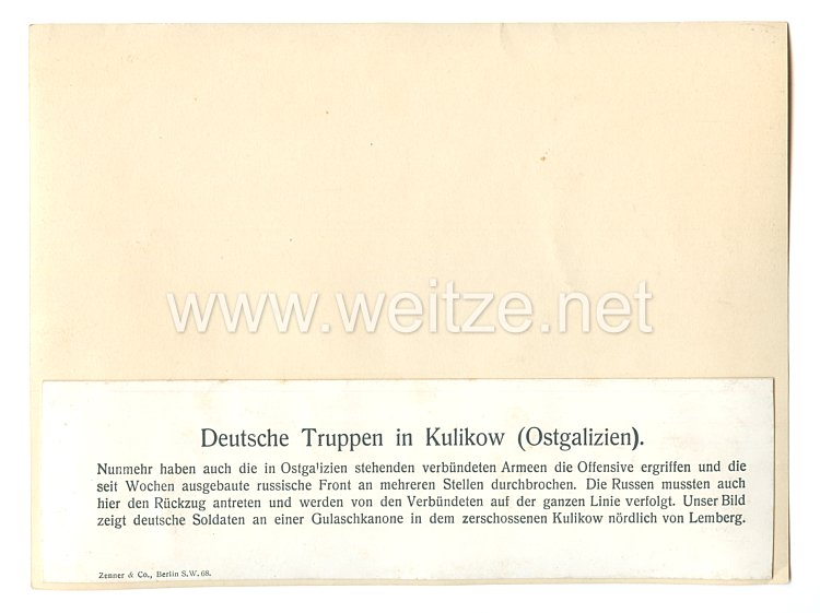 1. Weltkrieg Deutsches Heer Pressefoto: Deutsche Truppen in Kulikow (Ostgalizien) Bild 2