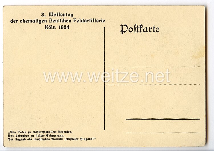 III. Reich - Propaganda-Postkarte - " 3. Waffentag der ehemaligen Deutschen Feldartillerie Köln 1934 " Bild 2