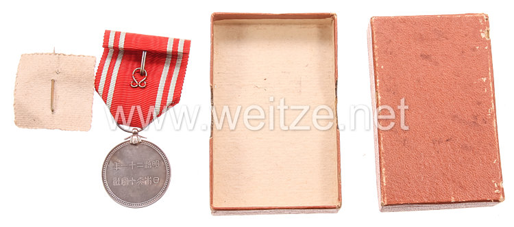 Japan, Rot Kreuz Medaille Bild 2