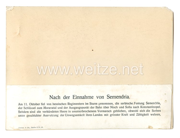 1. Weltkrieg Deutsches Heer Pressefoto: Nach der Einnahme von Semendria Bild 2