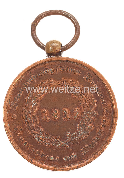 Braunschweig Waterloo - Medaille 1818 - ohne Randinschrift Bild 2