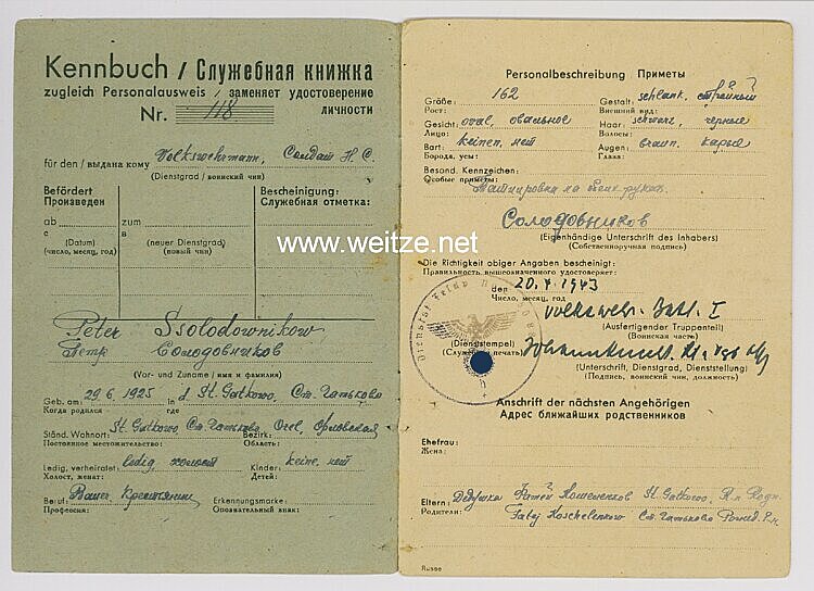 Kennbuch eines russischen Freiwilligen in der deutschen Wehrmacht Bild 2