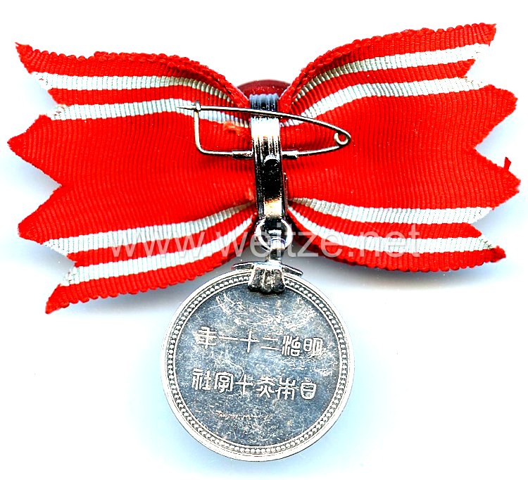 Japan, Rot Kreuz Medaille für besondere Mitglieder für Frauen Bild 2